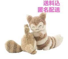 2025年最新】オオタチ ぬいぐるみの人気アイテム - メルカリ