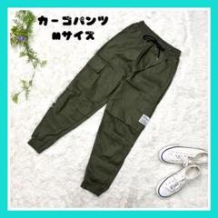【新品】カーゴパンツ　ワーク　ジョガー　パンツ　韓国　　Lサイズ