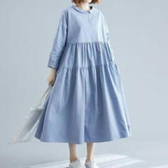 女性大人気新品ゆったりレディーワンピース民族風痩せ シンプル通勤通学