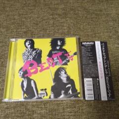 バックドロップシンデレラ　CD14枚セット Zephyren Online Store / A.V.E.S.Tproject vol.16 LIMITED