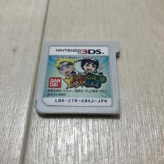 NARUTO―ナルト―SD パワフル疾風伝　aC