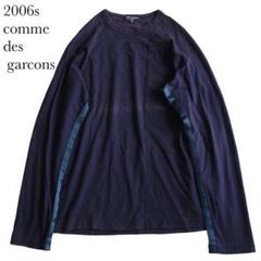 2025年最新】COMME des GARCONS メンズ 七分・長袖カットソーの