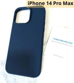 iPhone 14 Pro Max ケース カバー ハイブリッド 耐衝撃
