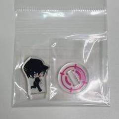 ダンガンロンパ 上倉エク くじメイト C賞 ミニアクリルスタンド 最原終一