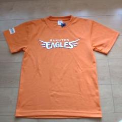 東北楽天イーグルス　キッズTシャツ　160cm