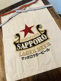 新品◇SAPPORO サッポロラガービール◇前掛け　4点セット◇エプロン 2025年最新】サッポロラガー前掛けの人気アイテム - メルカリ