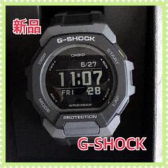 CASIO G-SHOCK GBD300 デジタル腕時計 3568
