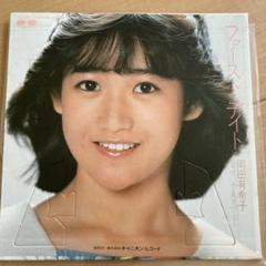 岡田有希子　シングル　レコード　EP　ファースト・デイト　そよ風はペパーミント