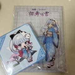 原神 神里綾華 アクリルスタンド スイパラ 原神 神里綾華 神里綾人 スイパラ アクリルスタンド 喜茶 セット