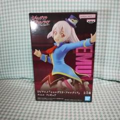 非売品　未開封品　TVアニメ　シャングリラ・フロンティア　エムル　フィギュア