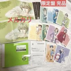 CD ときめきメモリアルgirl's side1 Be Mine キャラソン