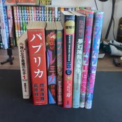 ガロ系サブカル系セット