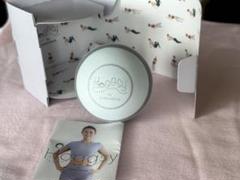 YumicoreBody ホグッシーボール