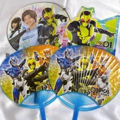 戦隊ヒーロー　仮面ライダー うちわセット 楽天市場】【P5倍】 キャラクターポリうちわ 仮面ライダーガッ