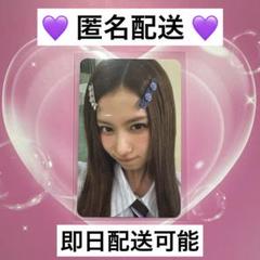 【匿名配送】TWICE サナ THIS IS FOR トレカ