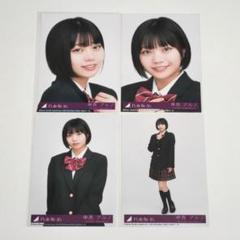 乃木坂46 生写真 中西アルノ Actually… Amazon.co.jp: 乃木坂46 中西アルノ actually 生写真 コンプ
