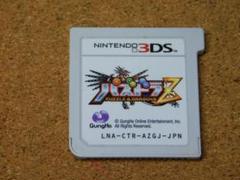 r★３ＤＳ★パズドラＺ（パズルＲＰＧ）★パズル＆ドラゴン（ソフトのみ）★送料込み