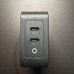 hyPPR 100W 2ポート急速充電器 HPC001