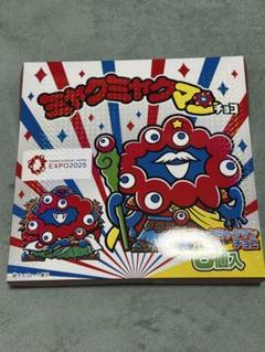 ミャクミャクマンチョコ 6個入 - メルカリ