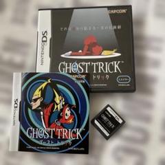 GHOST TRICK ゴーストトリック