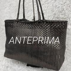 未使用級 極美品 ANTEPRIMA イントレッチオファンタジア 2025年最新】アンテプリマ イントレッチオの人気アイテム - メルカリ