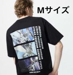 【美品】timelesz project Tシャツ Ｌサイズ 2025年最新】timelesz tシャツの人気アイテム - メルカリ