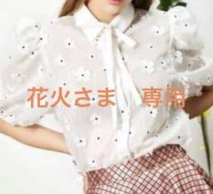 Sister jane定価12,980円未使用★3Dフラワーパフスリーブシャツ フラワー刺繍シースルーシャツ sister Jane - メルカリ