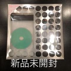 MEG「party box」 リカちゃん人形付き 2点セット