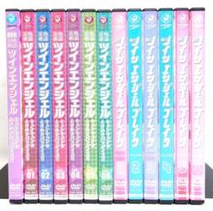 ツインエンジェル2　勝ち勝ちくん＆専用ポーチ付き新品未開封 2025年最新】ツインエンジェル 勝ち勝ちの人気アイテム - メルカリ