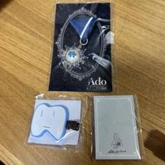 2025年最新】adoブローチの人気アイテム - メルカリ