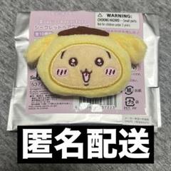サンリオ ちいかわコラボ シークレットヘアクリップ うさぎ ポムポムプリン