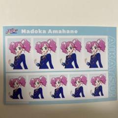 アイカツ やっぱり！ハートだね♡缶バッジ 天羽まどか アイカツ 天羽まどか ハート 缶バッジ やっぱり！ハートだね