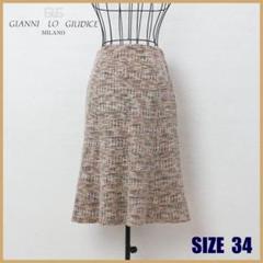 GR0166 GIANNI LO GIUDICE レディース Aラインスカート