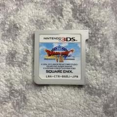 ドラゴンクエストVIII Nintendo 3DS ドラクエ