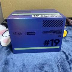 アークナイツ 明日方舟 通行認証 19.0 ボックス 1Box Amazon.co.jp: アークナイツ 明方舟 通行認証 250 BOX : ホーム