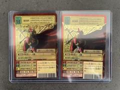 【PSA鑑定品】デジモン　メデューバルデュークモン　Bx-49 PSA10 PSA鑑定品】デジモン メデューバルデュークモン Bx-49 PSA10
