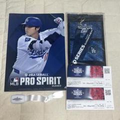 2025年最新】mlb tokyo series チケットの人気アイテム - メルカリ