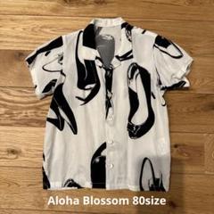 Aloha Blossom ヒール柄シャツ サイズ80