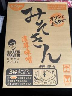 新品箱ケース5/31購入⭐︎新みそきんラーメン12&メシ6計18個セットヒカキン麺 2025年最新】みそきん ラーメン 箱の人気アイテム - メルカリ