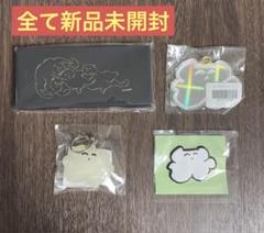 カネコアヤノ　グッズ　ねこ　ミラー　靴べら　キーホルダー　蓄光キーホルダー カネコアヤノ グッズ ねこ ミラー 靴べら キーホルダー 蓄光