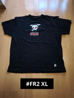 2025年最新】エフアールツー Tシャツの人気アイテム - メルカリ