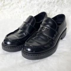 プラダ チョコレート ブラッシュドレザー ローファー 三角ロゴ