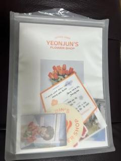 ヨンジュン誕生日3点セット｜Yahoo!フリマ（旧PayPayフリマ）