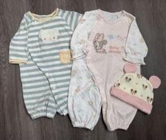 まとめ売り ベビー カバーオール ロンパース 帽子付き ３点セット 50~70