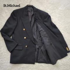 St.Michael テーラードジャケット　Mサイズ　金ボタン　ウール混
