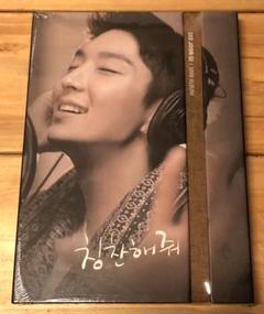 韓国 俳優】イジュンギ 1stアルバム CD DVD 廃盤の為一点のみ出品 CD