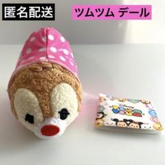 ツムツム デール 長靴 水玉 雨 レインコート ディズニー