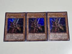 2025年最新】魔導戦士ブレイカーの人気アイテム - メルカリ