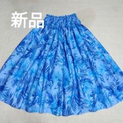 楽天市場】パウスカート 80cm 黒の通販