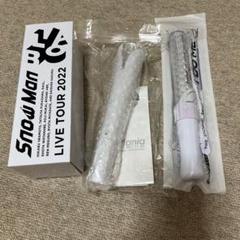 SnowMan ペンライト まとめ売り Snow Man - 【日曜セール‼️】⛄️SnowMan ペンライト2022 LABO